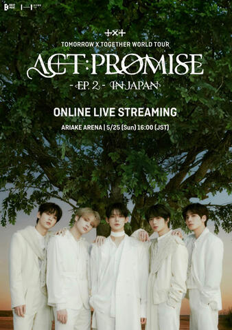 [25 MEI] TOMORROW X TOGETHER (TXT) WORLD TOUR &#39;ACT: PROMISE - EP. 2 - IN JAPAN&#39;