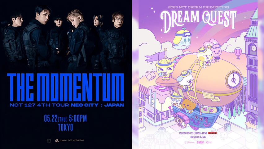 [21 MEI] PROMO BUNDLING SPECIAL NCT - MEI 2025 NCT 127 &#39;THE MOMENTUM&#39; &amp; NCT DREAM FANMEETING &#39;DREAM QUEST&#39;