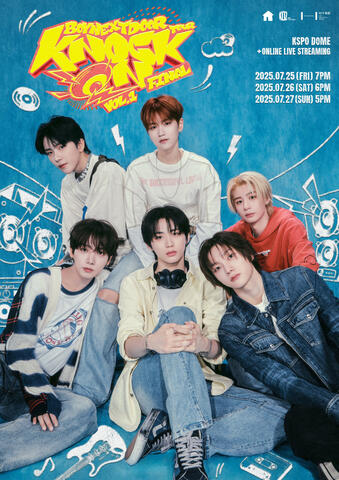 [25 - 27 JULI] BOYNEXTDOOR &#39;KNOCK ON VOL.1&#39; FINAL IN SEOUL